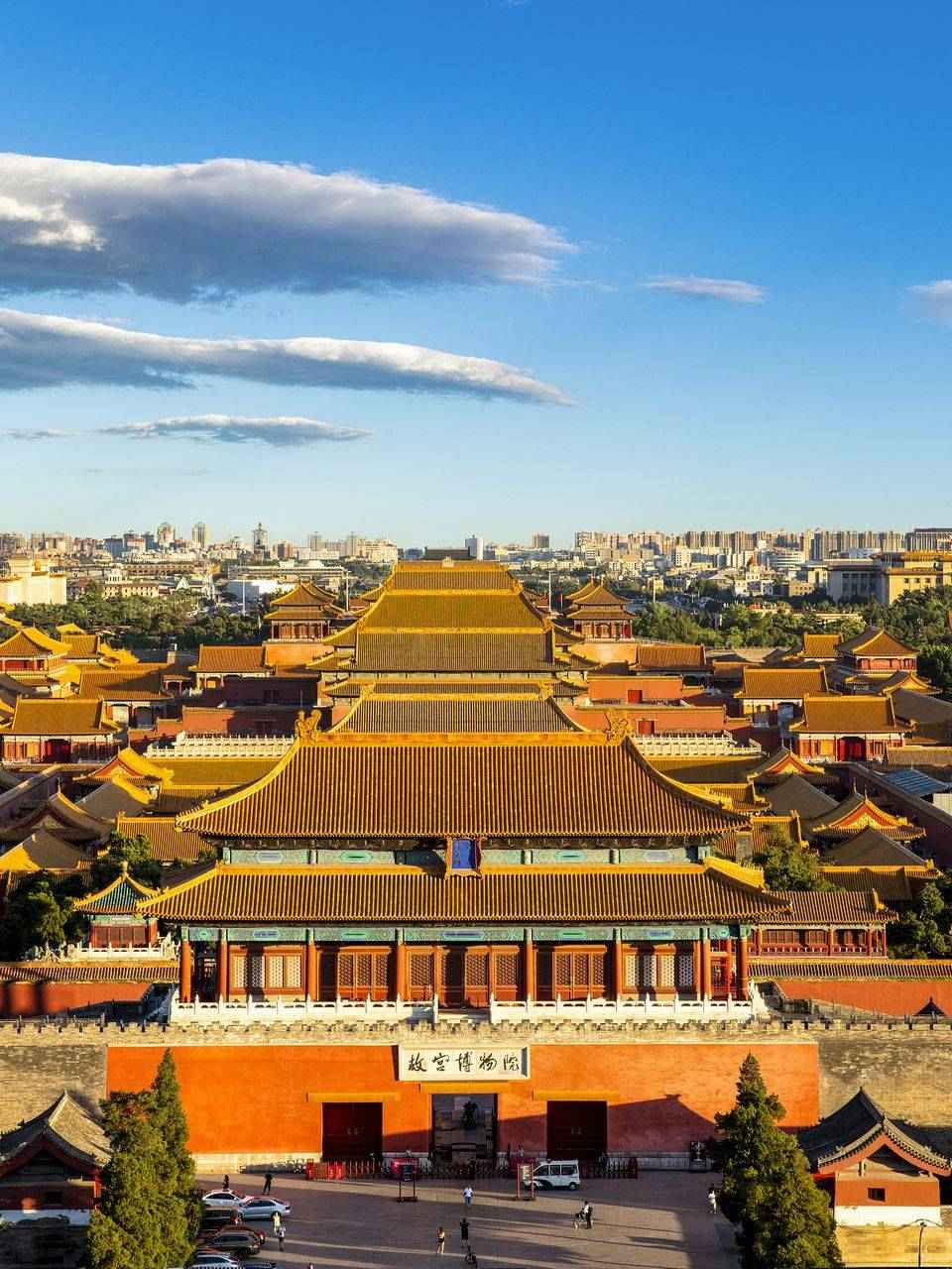 我成列强了？中华民族提前三百年崛起