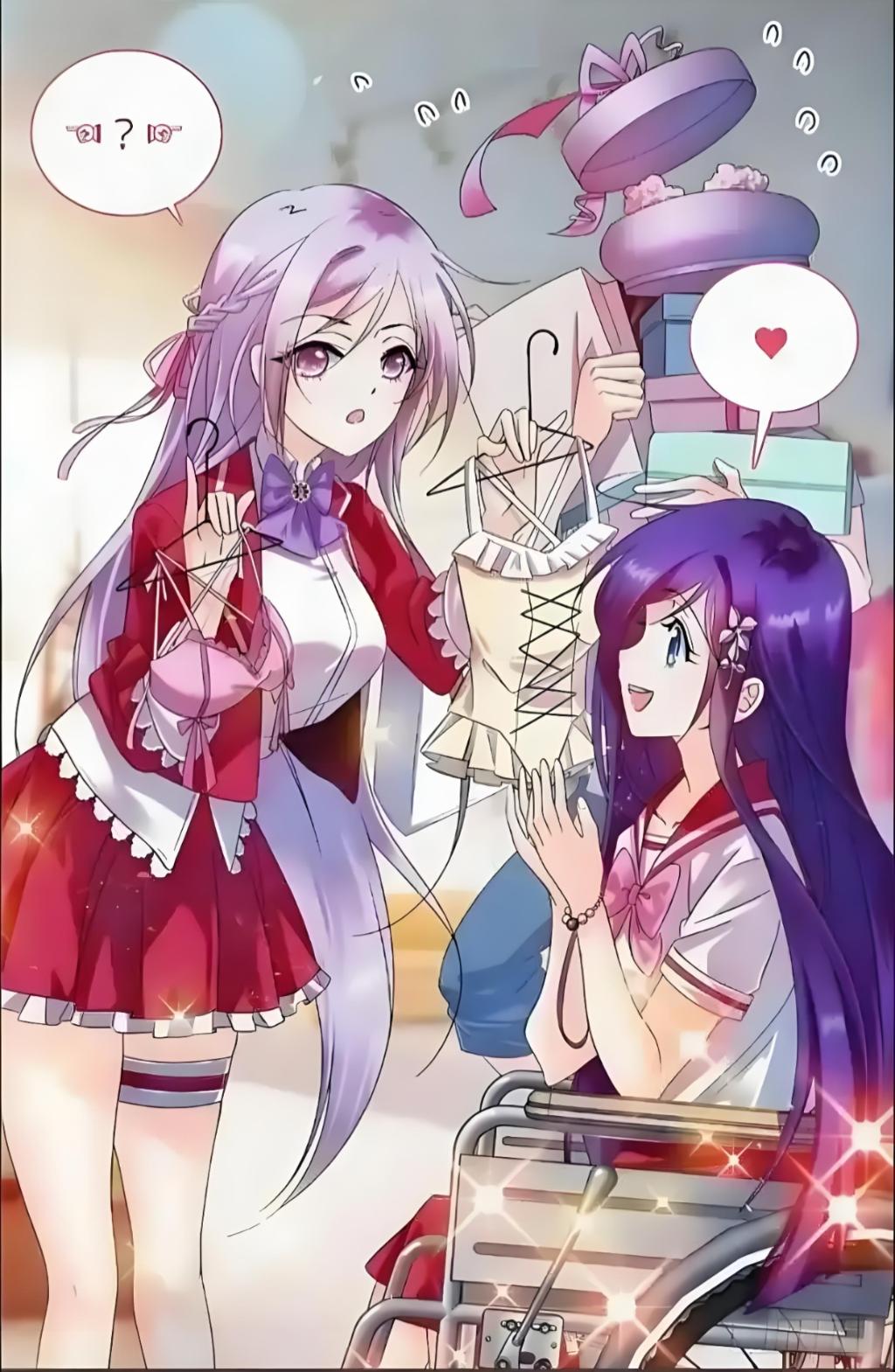全职法师