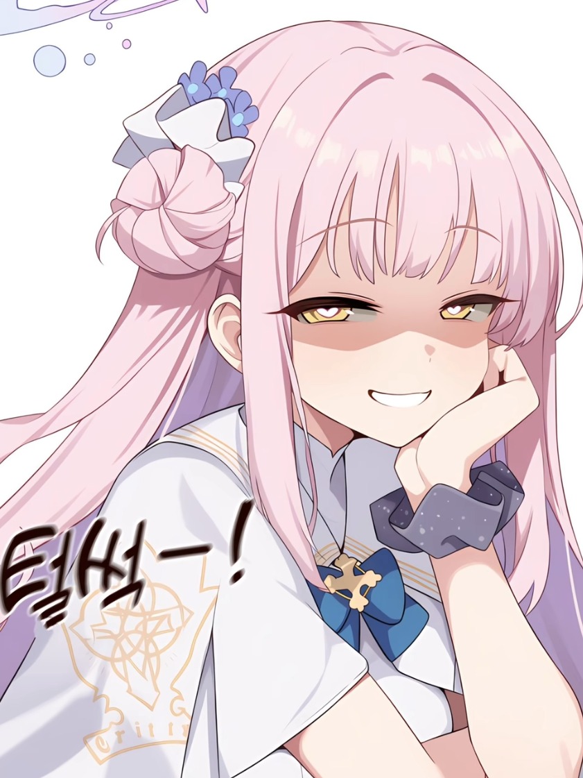 圣园未花
