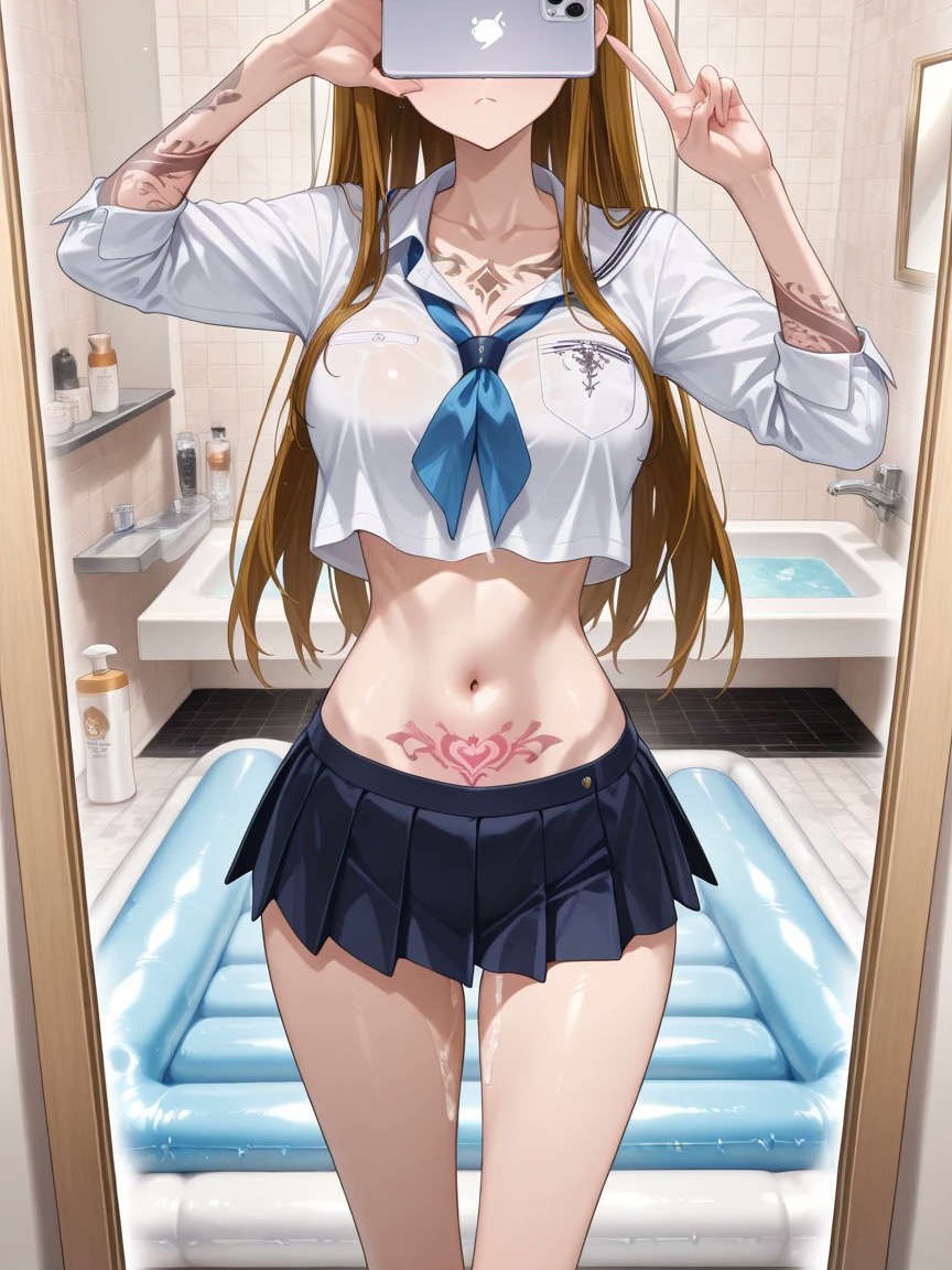 我追求的清纯学妹有魅魔淫纹💞